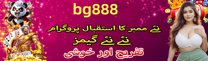 Game preview - Available in the app